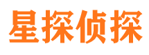 南溪外遇出轨调查取证